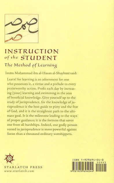 Instruction of the Student: The Method of Learning