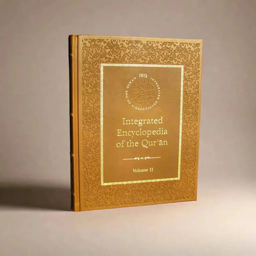 Integrated Encyclopedia of the Qur'an: IEQ Vol 2 by Muzaffar Iqbal book cover