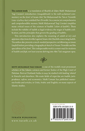 Jami at-Tirmidhi - The Introduction