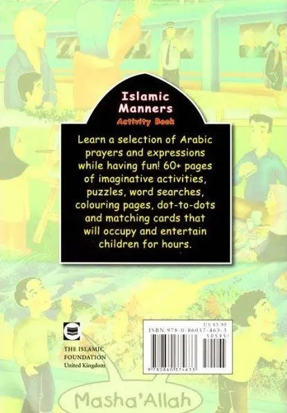 Islamic Manners Activity Book (Paperback)