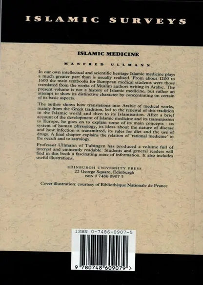 Islamic Medicine
