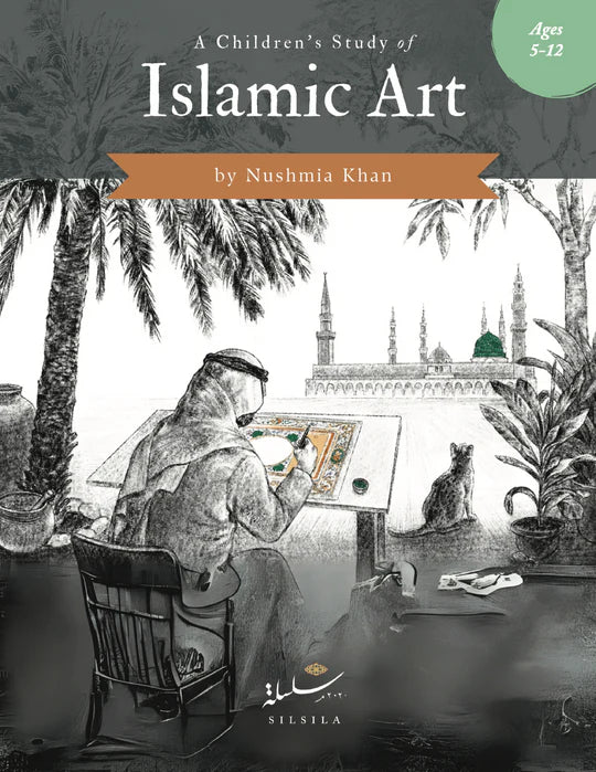 A Children's Study of Islamic Art