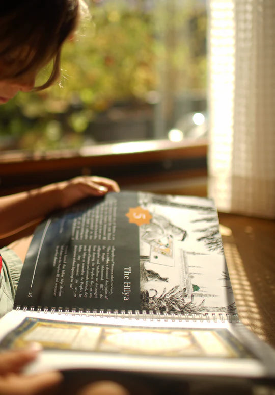 A Children's Study of Islamic Art