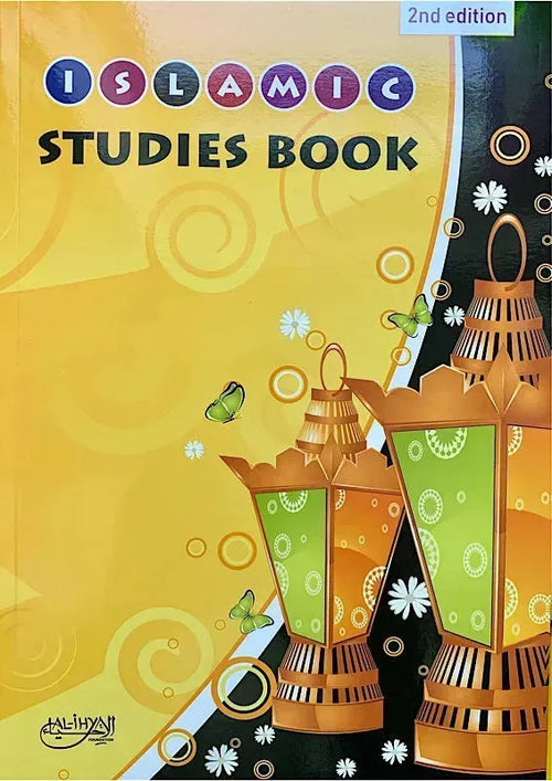 Islamic Studies Book [2nd Edition] by Muhammad Husein al-Qadiri book cover