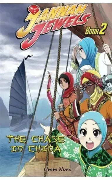 Jannah Jewels Book 2: The Chase in China by Umm Nura book cover