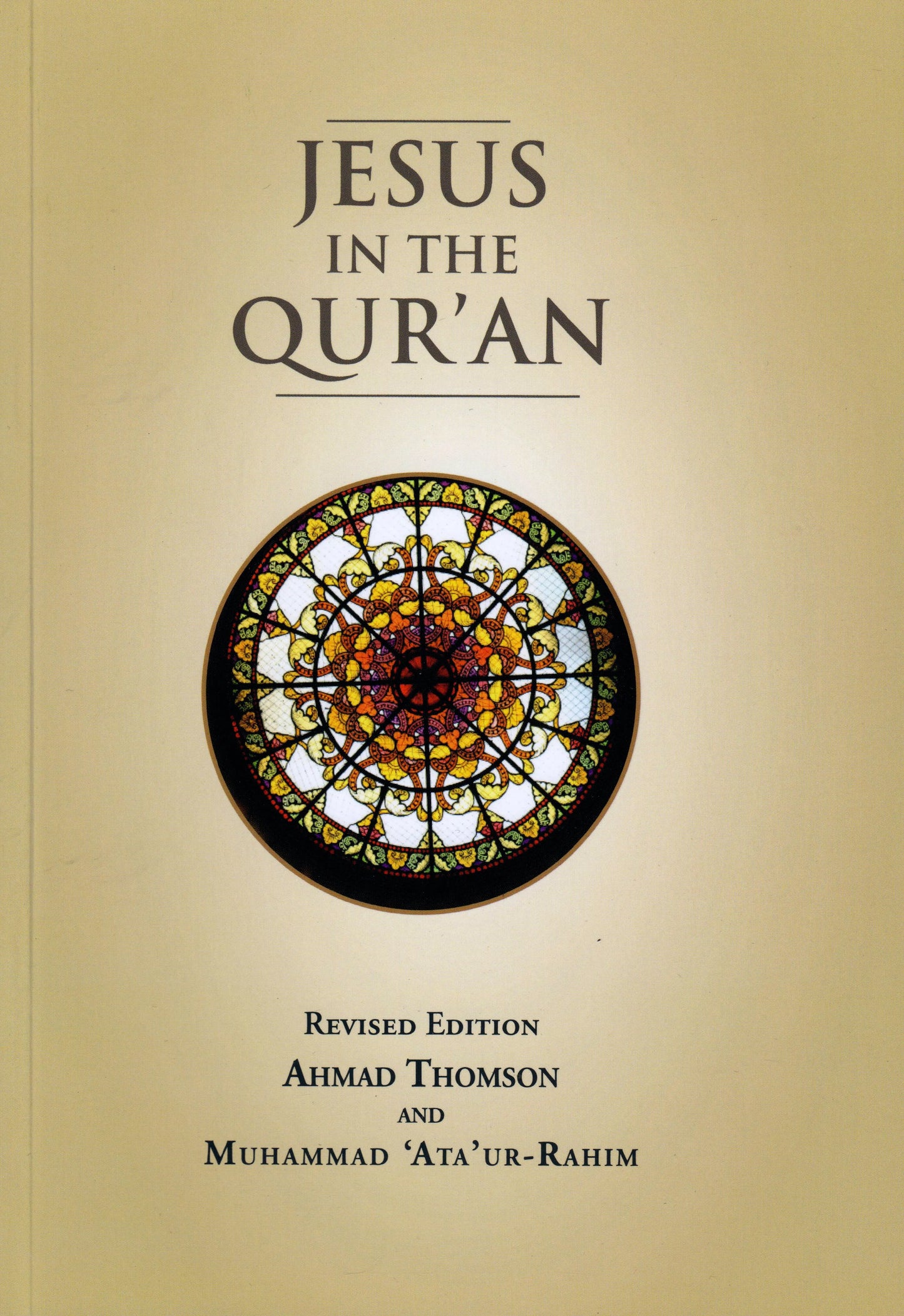 Jesus in the Qur'an Taha Publishers