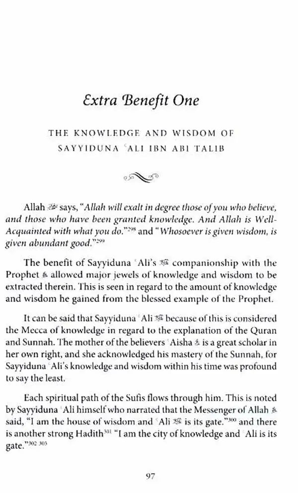 Jewels of the Ahlul Bayt Vol 1 : The Virtues of Ali ibn Abi Talib (RA)