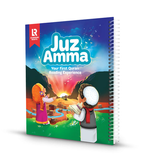 Juz Amma: Your First Quran Reading Experience book cover