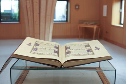The Karahisari Imperial Quran — Full-Scale Museum Facsimile