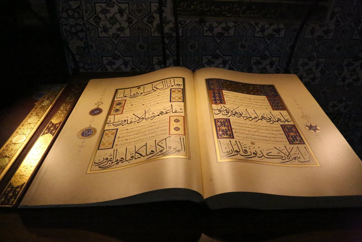 The Karahisari Imperial Quran — Full-Scale Museum Facsimile