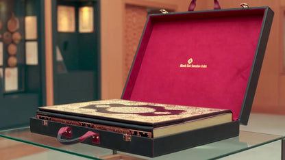 The Karahisari Imperial Quran — Full-Scale Museum Facsimile