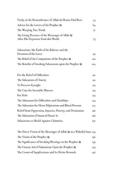 The Key to Arriving at the Door of the Messenger ﷺ: Volume 1