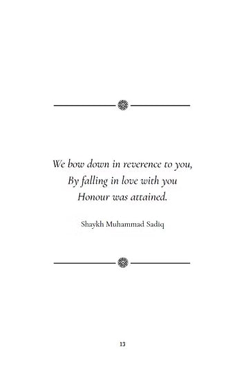 The Key to Arriving at the Door of the Messenger ﷺ: Volume 1