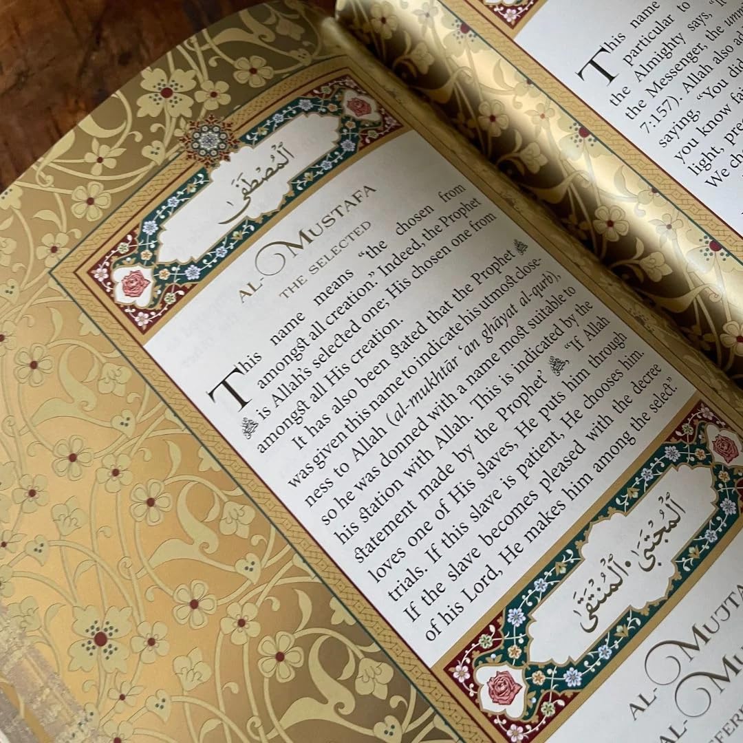 Al-Khasa'is Al-Muhammadiyyah: A Compendium of Three Treatises on the Distinctive Traits of the Prophet Muhammadﷺ & the Glory of the Muhammadan Nation