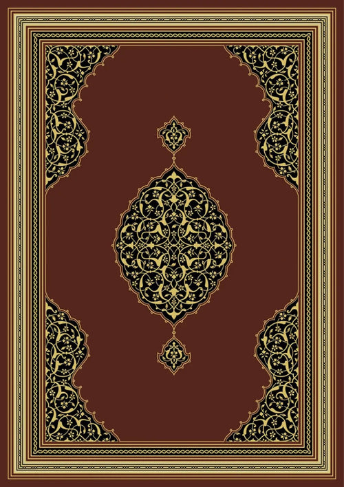 Khutbat al-Wada - The Farewell Sermon (Luxury Edition) by The Prophet Muhammad book cover