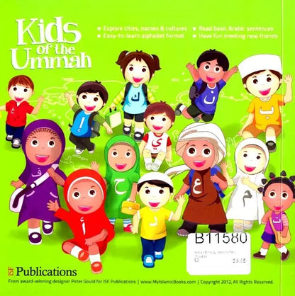Kids of the Ummah (Preschool) By Peter Gould ISF Publications