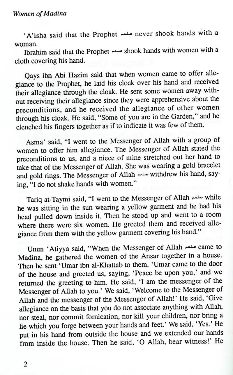 Kitab At-Tabaqat Al-Kabir Volume VIII: The Women of Madina