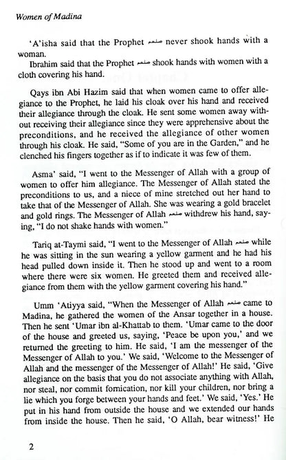 Kitab At-Tabaqat Al-Kabir Volume VIII: The Women of Madina