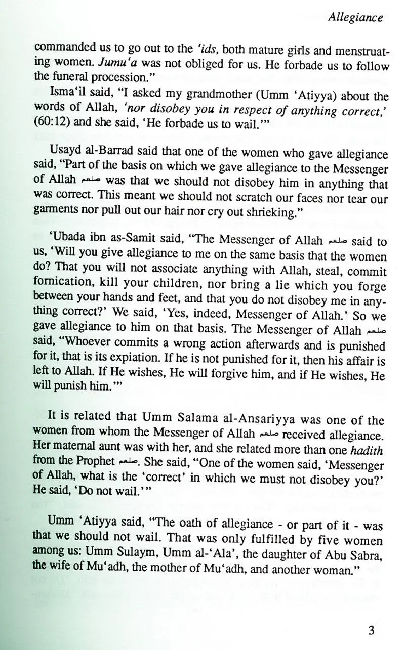 Kitab At-Tabaqat Al-Kabir Volume VIII: The Women of Madina