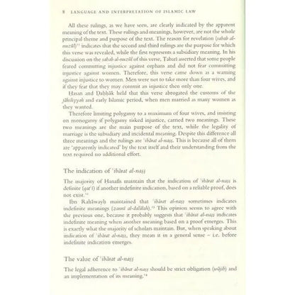 Language and the Interpretation of Islamic Law Islamic Texts Society