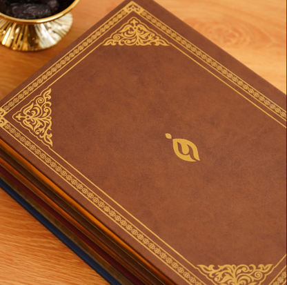 The Maghazi of Sayyiduna Muhammad ﷺ