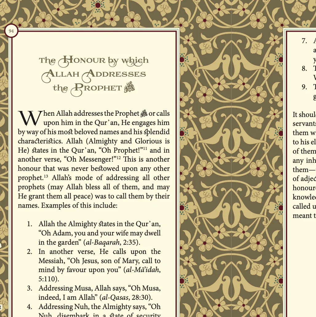 Al-Khasa'is Al-Muhammadiyyah: A Compendium of Three Treatises on the Distinctive Traits of the Prophet Muhammadﷺ & the Glory of the Muhammadan Nation [Limited Leather PU Edition]
