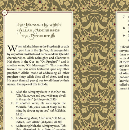 Al-Khasa'is Al-Muhammadiyyah: A Compendium of Three Treatises on the Distinctive Traits of the Prophet Muhammadﷺ & the Glory of the Muhammadan Nation [Limited Leather PU Edition]