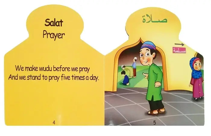 Let's Learn About 5 Pillars of Islam (Board Book)