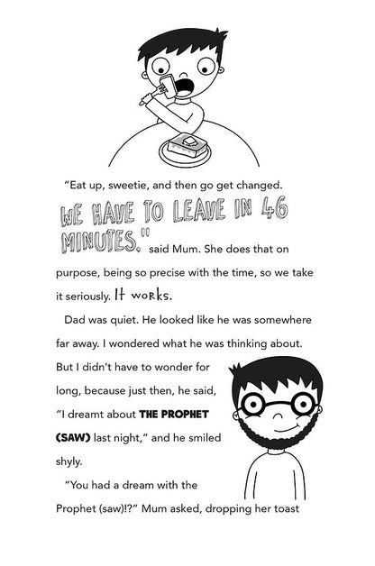 Eliyas Explains What Was Prophet Muhammad ﷺ Like?