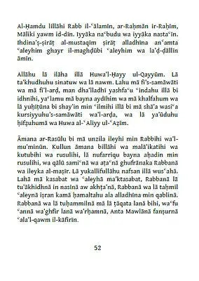 Litanies of the Path Sakina Publishing
