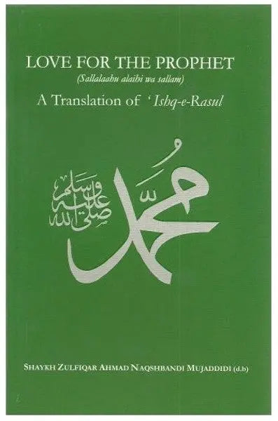 Love for the Prophet Faqir Publications