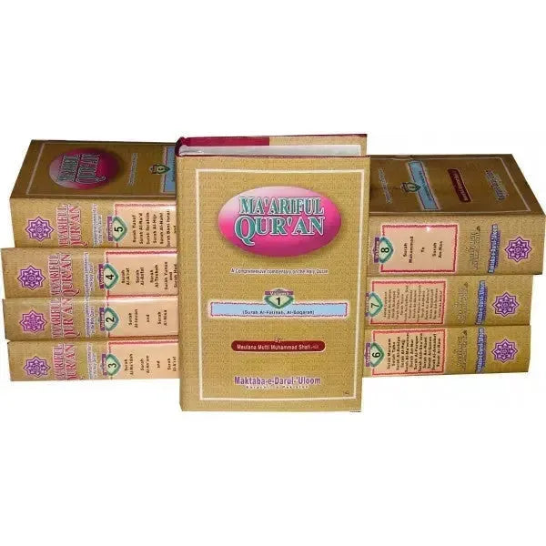 Maariful Qur'an : A Comprehensive Commentary of the Holy Qur'an : English : Complete 9 Volume Set Maktaba DarulUloom