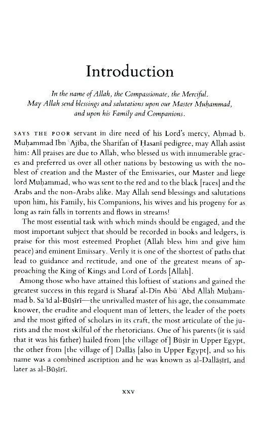 Mainstay: A Commentary on Qasida al-Burda By Ibn Ajiba