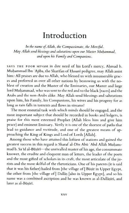 Mainstay: A Commentary on Qasida al-Burda By Ibn Ajiba