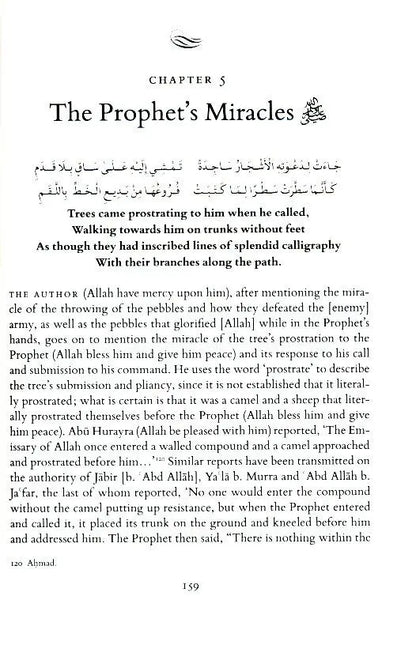 Mainstay: A Commentary on Qasida al-Burda By Ibn Ajiba