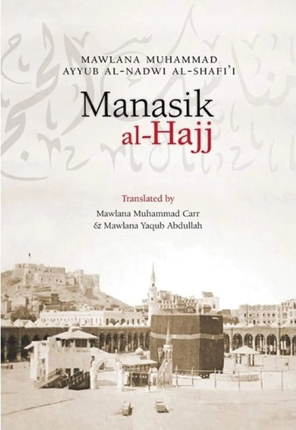 Manasik al-Hajj
