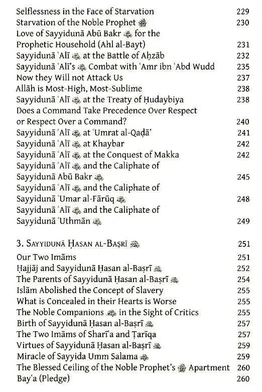 Manifestations of Prophet Muhammad's (ﷺ) Beauty: The Hearts of Allah's Saints Azhar Publications