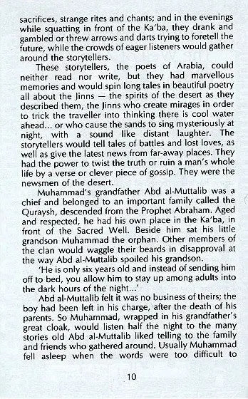 Marvellous Stories from the Life of Muhammad