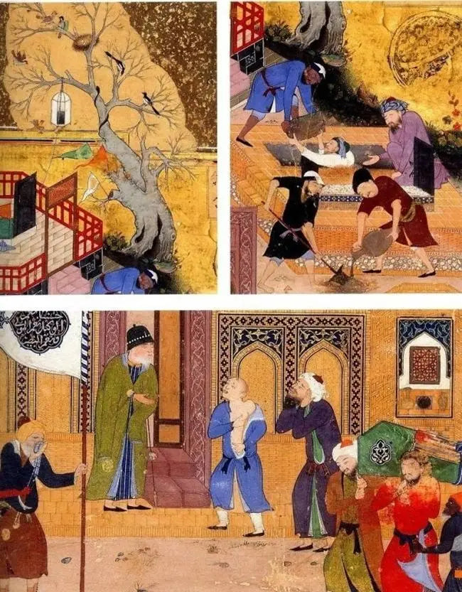 Masterpieces of Islamic Art: The Decorated Page from the 8th to the 17th Century
