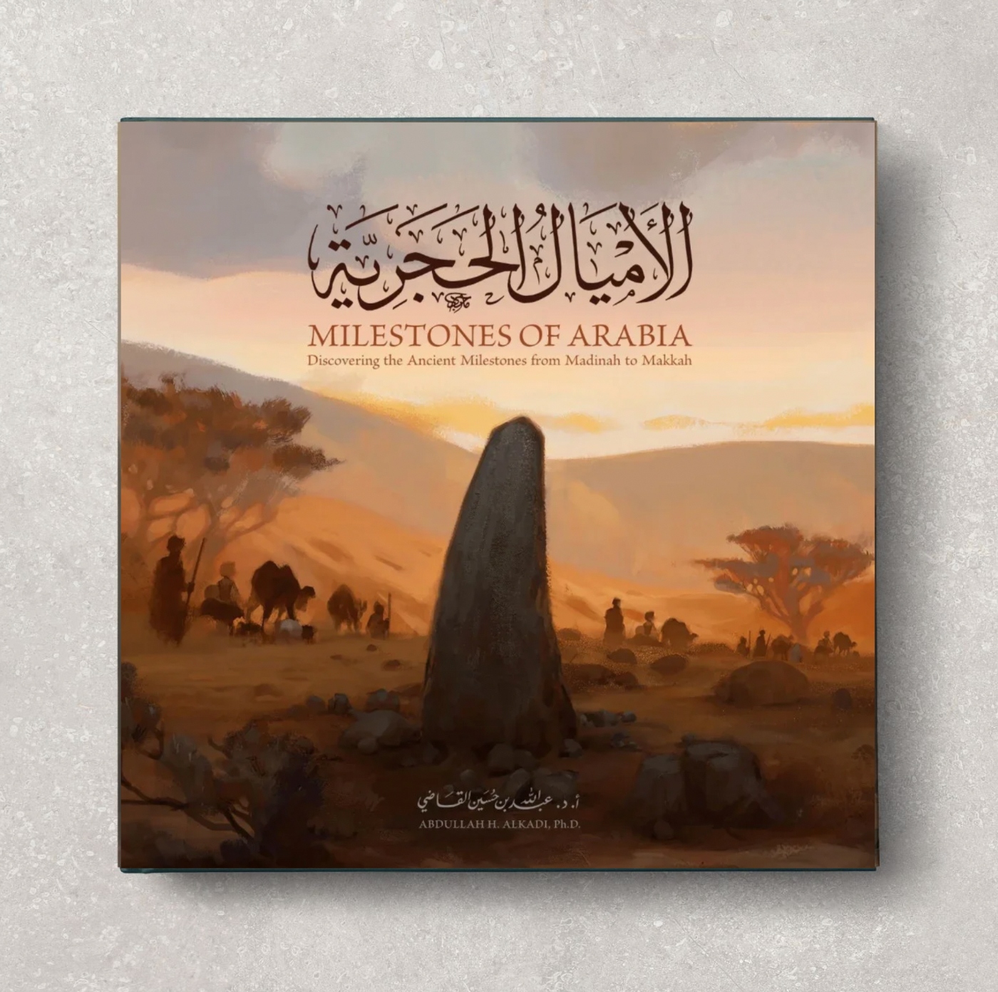 The Dr. Abdullah Alkadi Collection (3 Books)