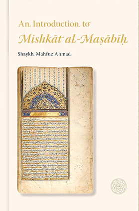 An Introduction to Mishkat al-Masabih