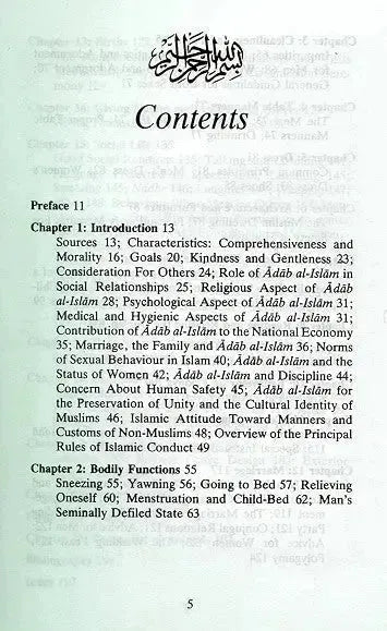 Adab In English Morals and Manners in Islam: A Guide to Islamic Adab – Mecca Books