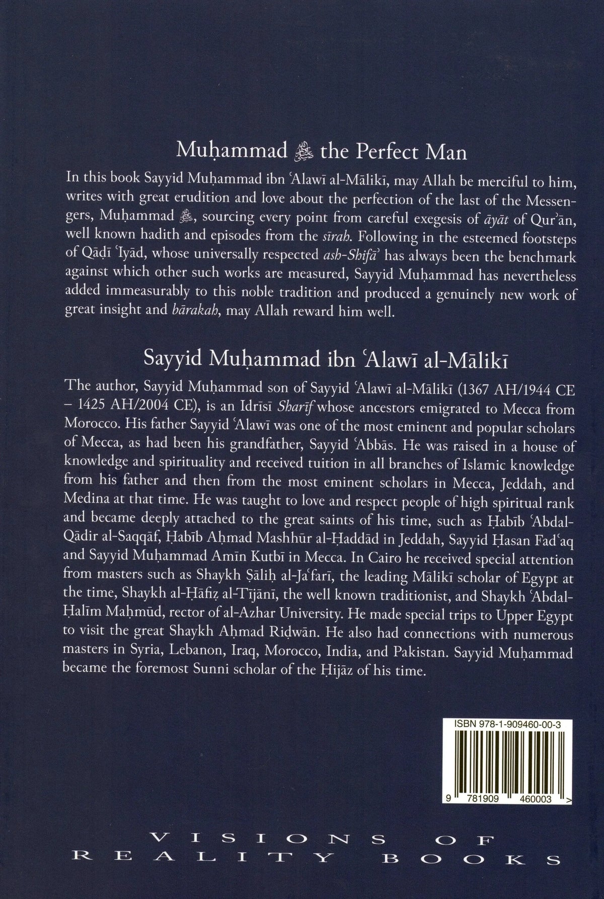 Perfect Muhammad Muhammad (SAW) The Perfect Man Published by Visions of Reality ...