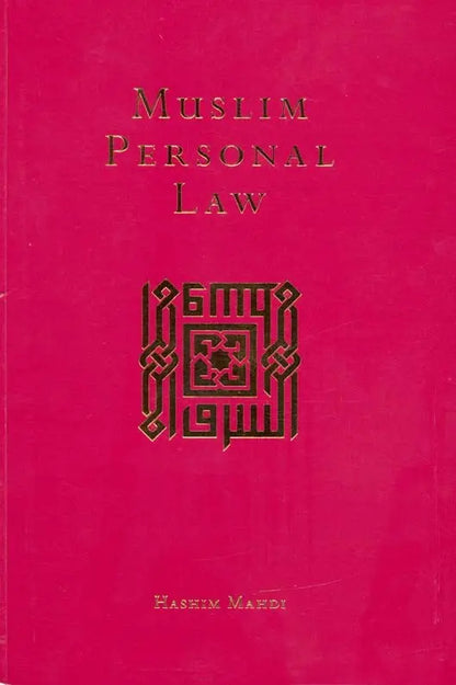 Muslim Personal Law Taha Publishers