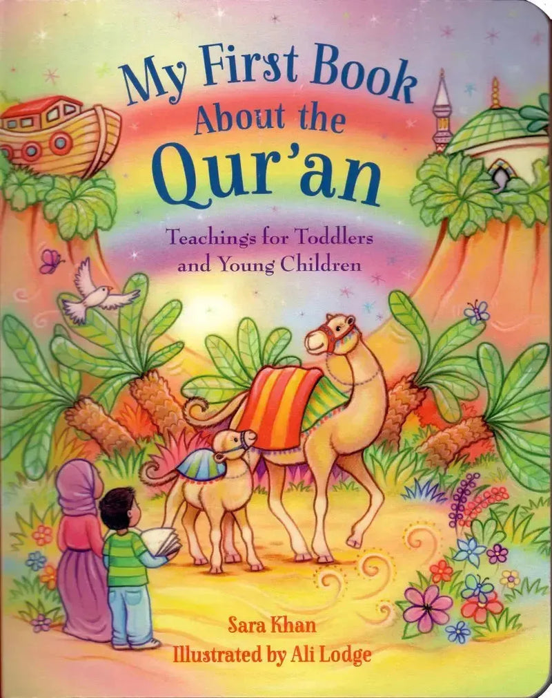 My First Book About The Qur'an: Teachings For Toddlers And Young Children by Sara Khan book cover