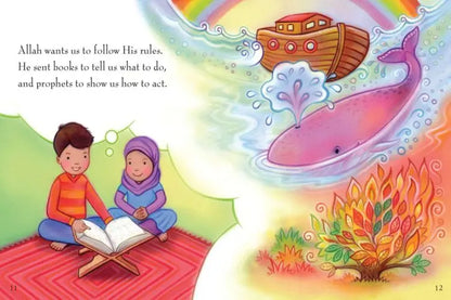 My First Book About The Qur'an: Teachings For Toddlers And Young Children