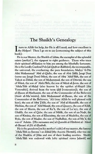 Necklaces of Gems (Qala'id al-Jawahir): A Biography of the Crown of the Saints Shaikh 'Abd Al-Qadir Jilani Al-Baz Publishing