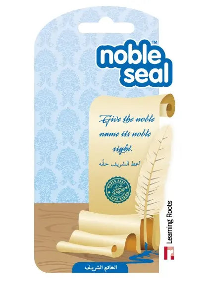 Noble Seal Learning Roots