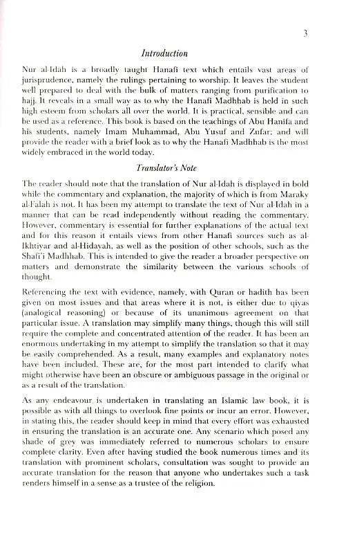 Nur al-Idah: The Light of Clarification (New Edition) Wesam Charkawi