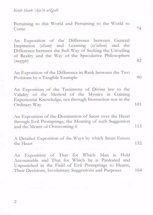 On The Elucidation of The Marvels of The Heart